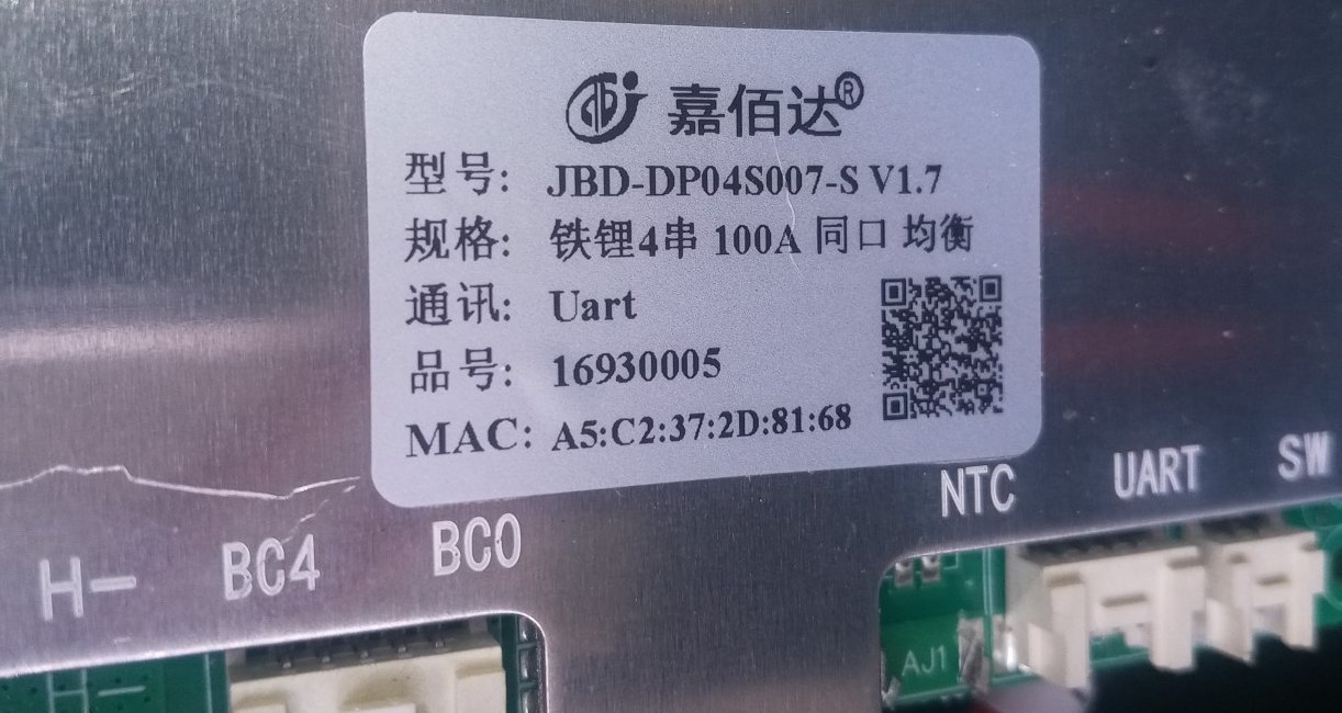 JBD bms lifepo4 battery2